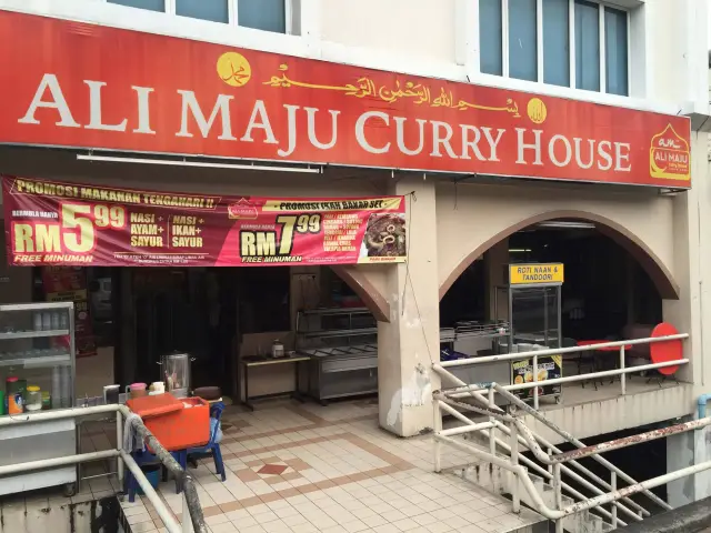 Ali Maju Curry House Food Photo 2