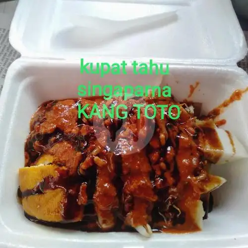 Gambar Makanan Kupat Tahu Singaparna Kang Toto, Jl.Karanglayung Dalam No.10 3