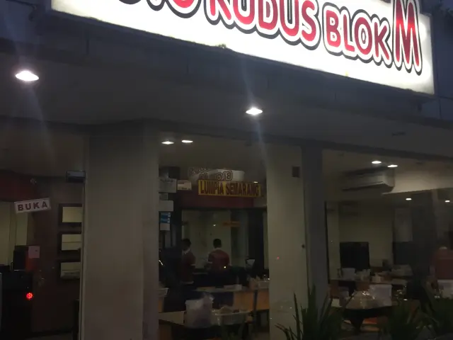 Gambar Makanan Soto Kudus Blok M 12