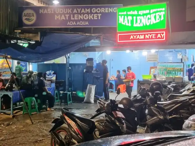 Gambar Makanan Ayam Goreng Mat Lengket 4