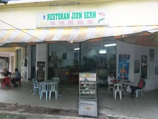 Jiun Sern