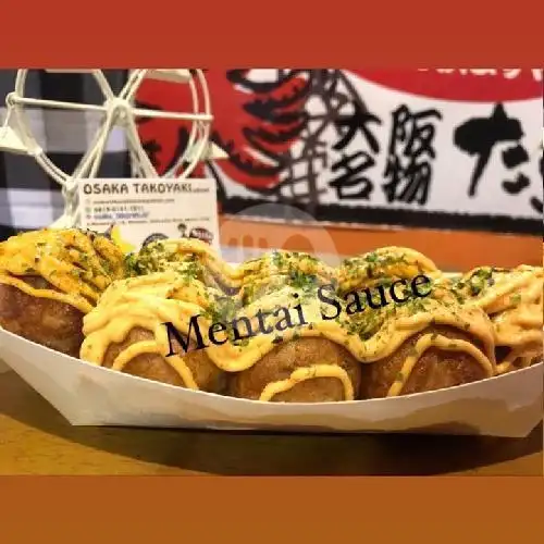 Gambar Makanan Osaka Takoyaki, Kemang 5