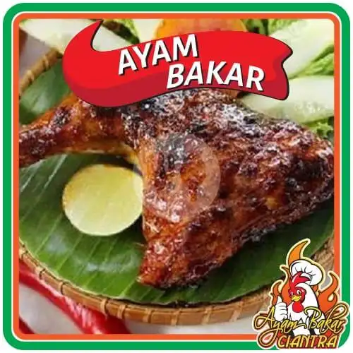 Gambar Makanan Ayam Bakar Ciantra, Kp Kukun 18