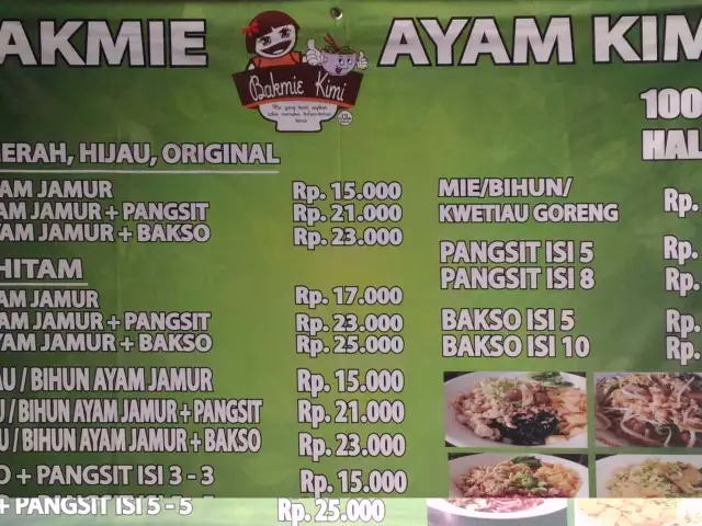 Gambar Makanan Bakmie Ayam Kimi 3