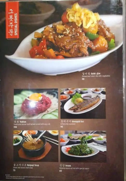 Gambar Makanan Han Gang Korean Restaurant 12