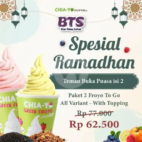 Gambar Makanan Chia-Yo Express PIK 7