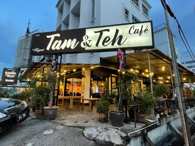 Tam & Teh Food Photo 1