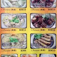 Chin Kee Seafood Restaurant Food Photo 1