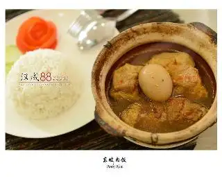 Hon Seng 88 Coffee Restaurant Food Photo 2