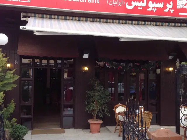 İranian Perspolis Cafe Restaurant'nin yemek ve ambiyans fotoğrafları 2