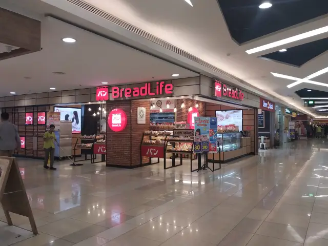 Gambar Makanan BreadLife 8