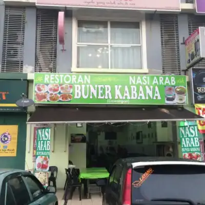 Buner Kabana
