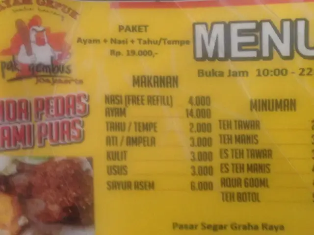 Gambar Makanan Ayam Gepuk Pak Gembus 1