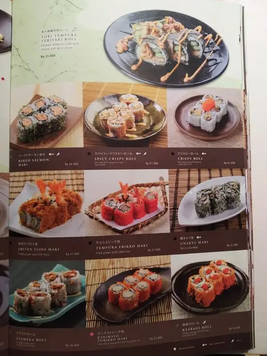 Gambar Makanan Sushi Tei - Paris Van Java 8