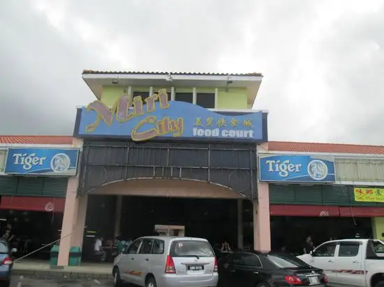 Miri City Food Court