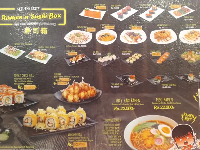 Gambar Makanan Ramen n' Sushi Box 1