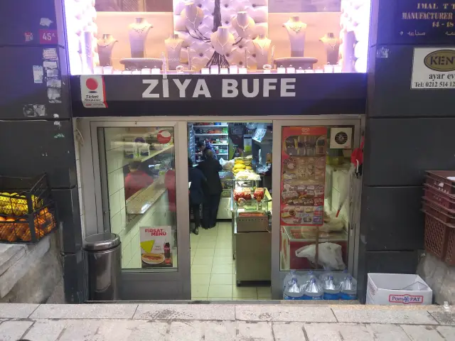 Ziya Büfe'nin yemek ve ambiyans fotoğrafları 2