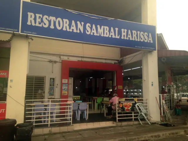 Restoran Sambal Harissa Food Photo 3