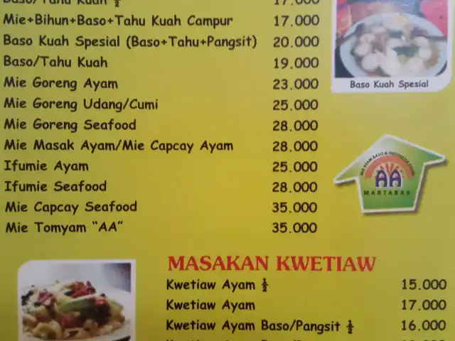 Gambar Makanan Mie Ayam & Indonesia Food AA 2