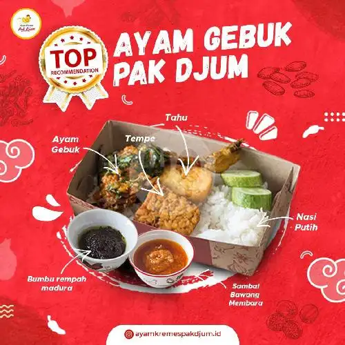 Gambar Makanan Ayam Kremes Pak Djum, Kelapa Gading 5