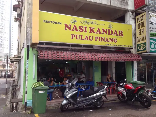 Restoran Nasi Kandar Pulau Pinang Food Photo 2