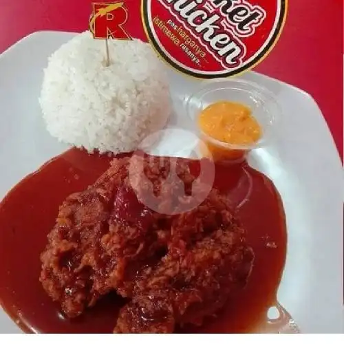 Gambar Makanan Rocket Chicken, Sungai Ulin 5