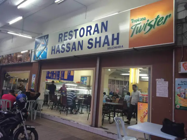 Restoran Hassan Shah Food Photo 2