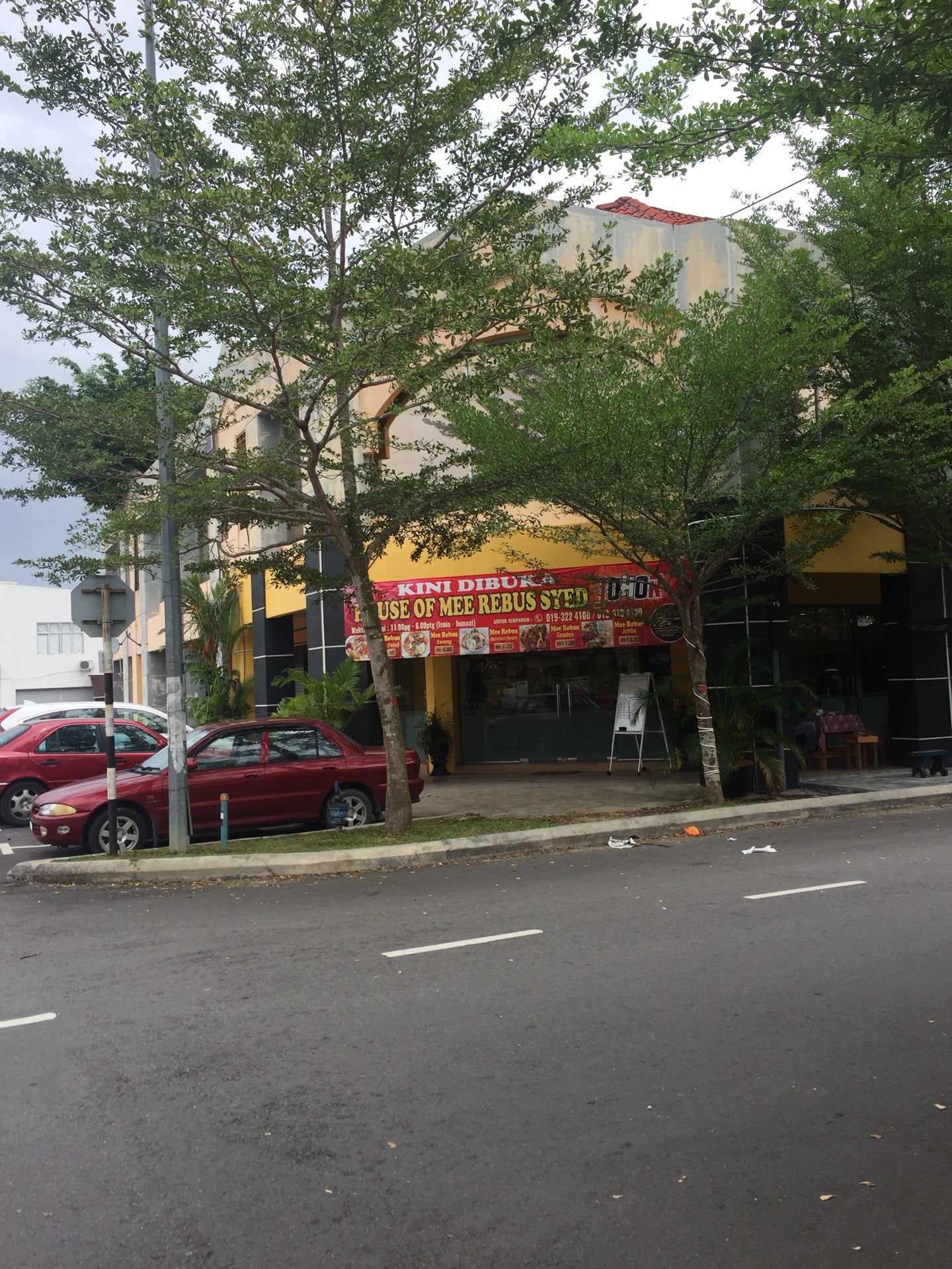 House Of Mee Rebus Syed, Dinner, Sepang | YummyAdvisor