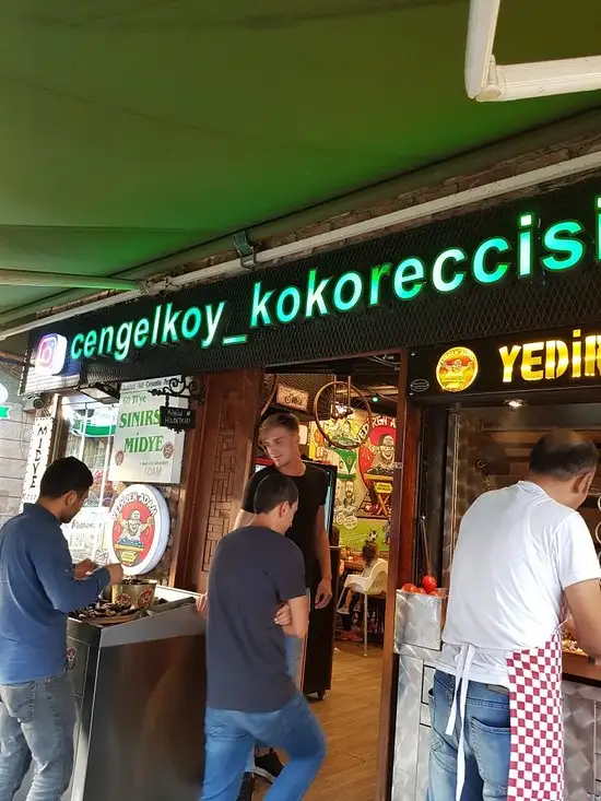 Çengelköy Kokoreççisi'nin yemek ve ambiyans fotoğrafları 12