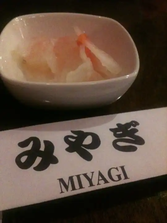 Miyagi Japanese Restaurant Food Photo 15