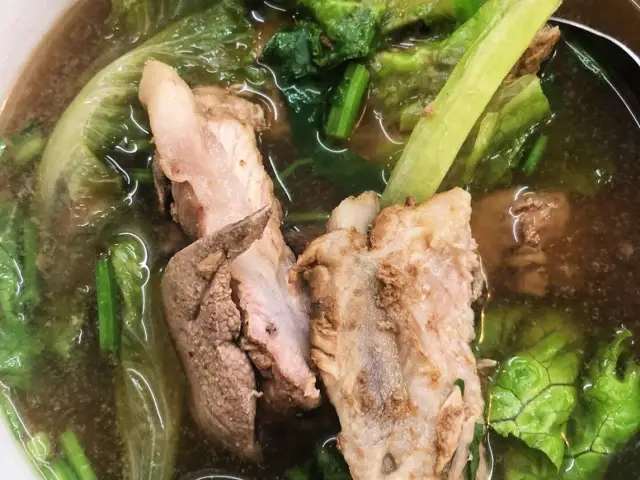 Gambar Makanan DjibaBakKutTeh 3