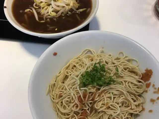 Nuromen Cafe Food Photo 5