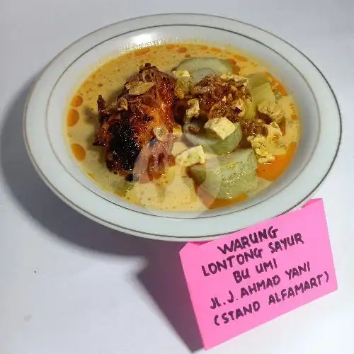 Gambar Makanan Special Lontong Sayur Dan Ayam Bakar Mbak Umi, Blimbing 2