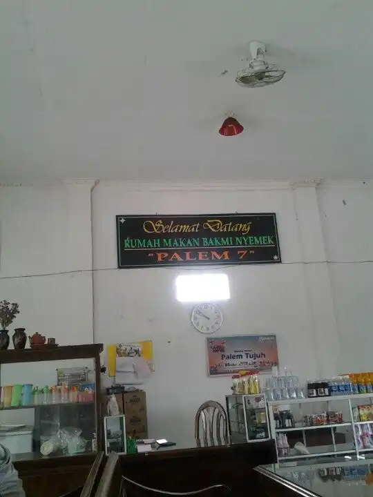 Gambar Makanan Bakmi Nyemek Palem 7 8