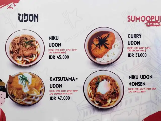 Gambar Makanan SumooPui Japanese Ricebowl 3