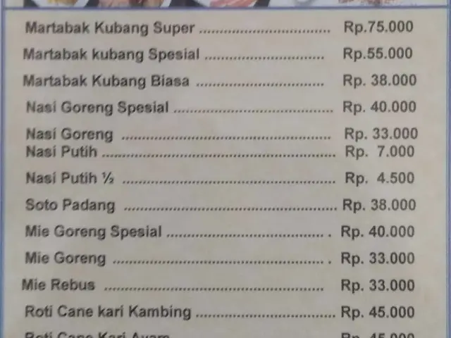 Gambar Makanan Martabak Kubang Hayuda 1