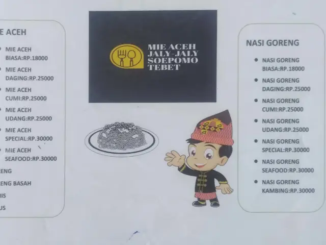 Gambar Makanan Mie Aceh Bang Jaly 2