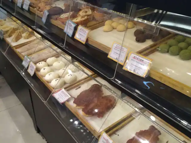 Gambar Makanan Pan - Ya Bakery 16