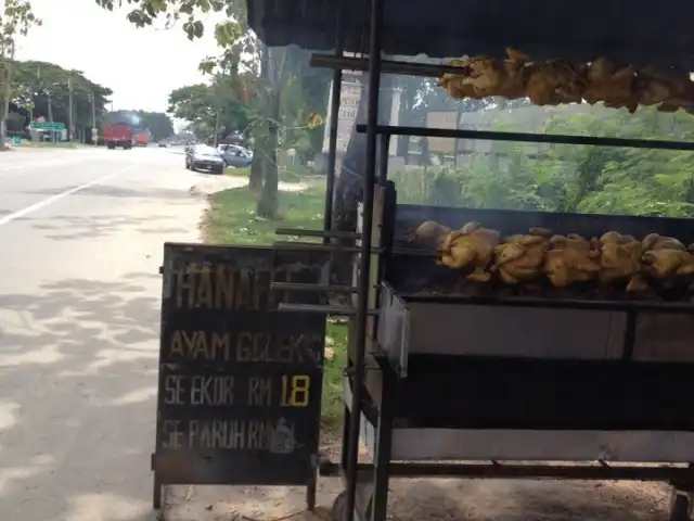 Ayam Golek Hanafi Food Photo 4