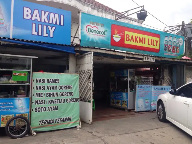 Gambar Makanan Bakmi Lily 4