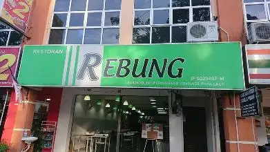 Restoran Rebung, Taiping