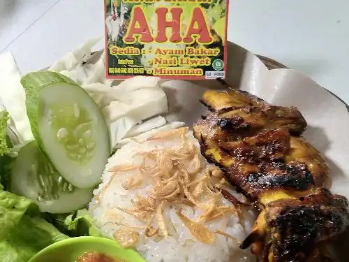 AHA Ayam Bakar, Rubaya Kepuh