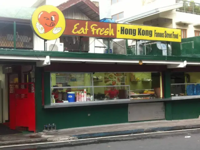 Eat Fresh Hongkong Famous Street Food Food Photo 5