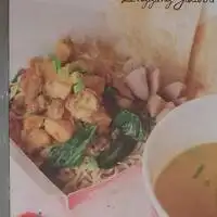 Gambar Makanan Siomay & Mie Ayam Bakso Jasur 1