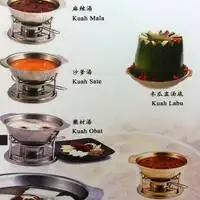 Gambar Makanan Canton Shabu-Shabu 1