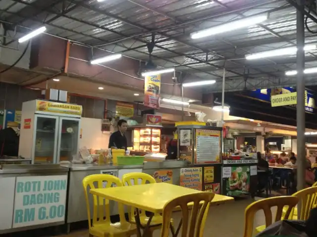 Ijan Burger Station Food Photo 6