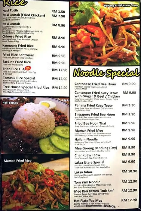 Nailis Sentul Restaurant Food Photo 4