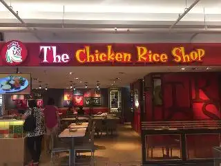 The Chicken Rice Shop @ Lotus's Extra Cheras