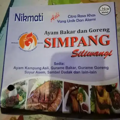 Ayam Simpang Siliwangi