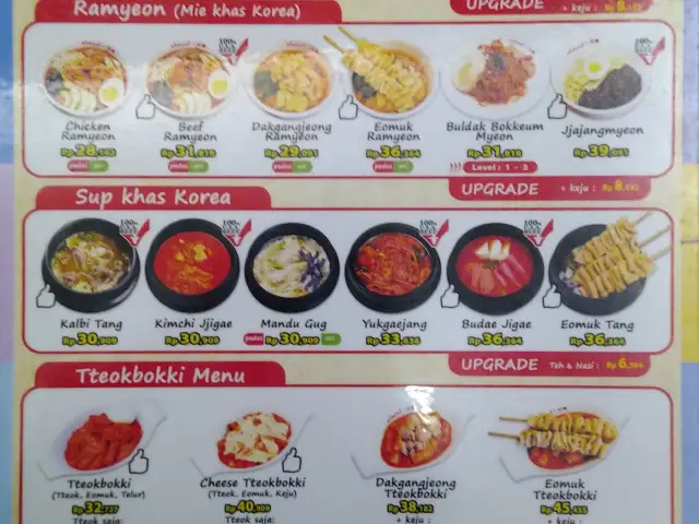 Gambar Makanan Kimchi Go Express 13